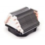 Cooler / ventilator Zalman CNPS5X Performa